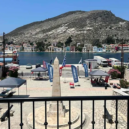 Holiday home Marlen Pearl