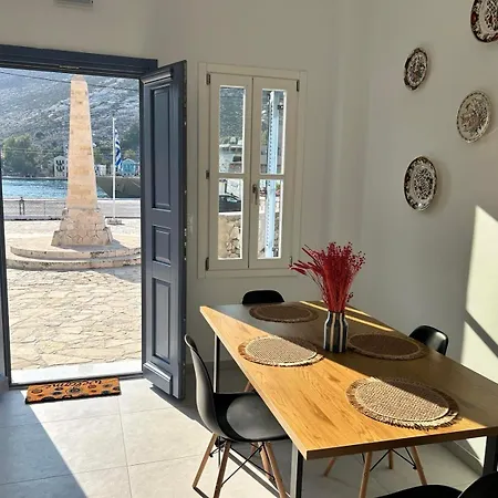 Holiday home Marlen Pearl