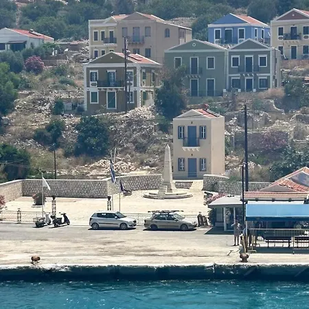 Marlen Pearl Holiday home
